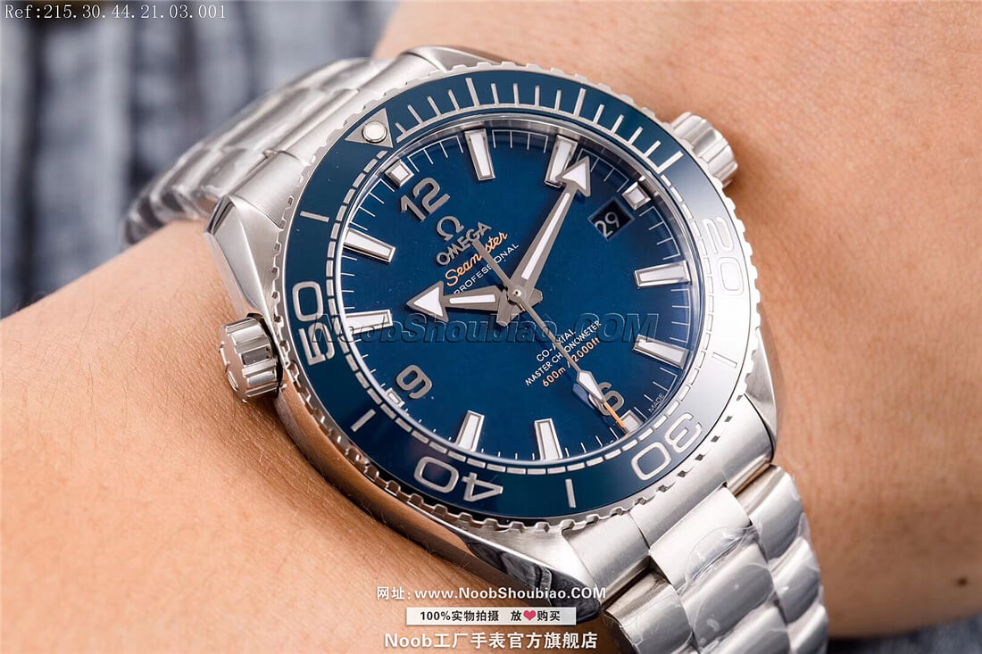 Omega 欧米茄 Seamaster 海马系列 海洋宇宙600米 215.30.44.21.03.001   	