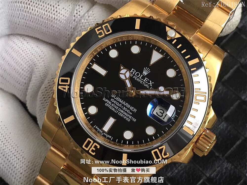  V8S 劳力士 Rolex 潜航者 Submariner 116618LN 黑水鬼 包金18K黄金