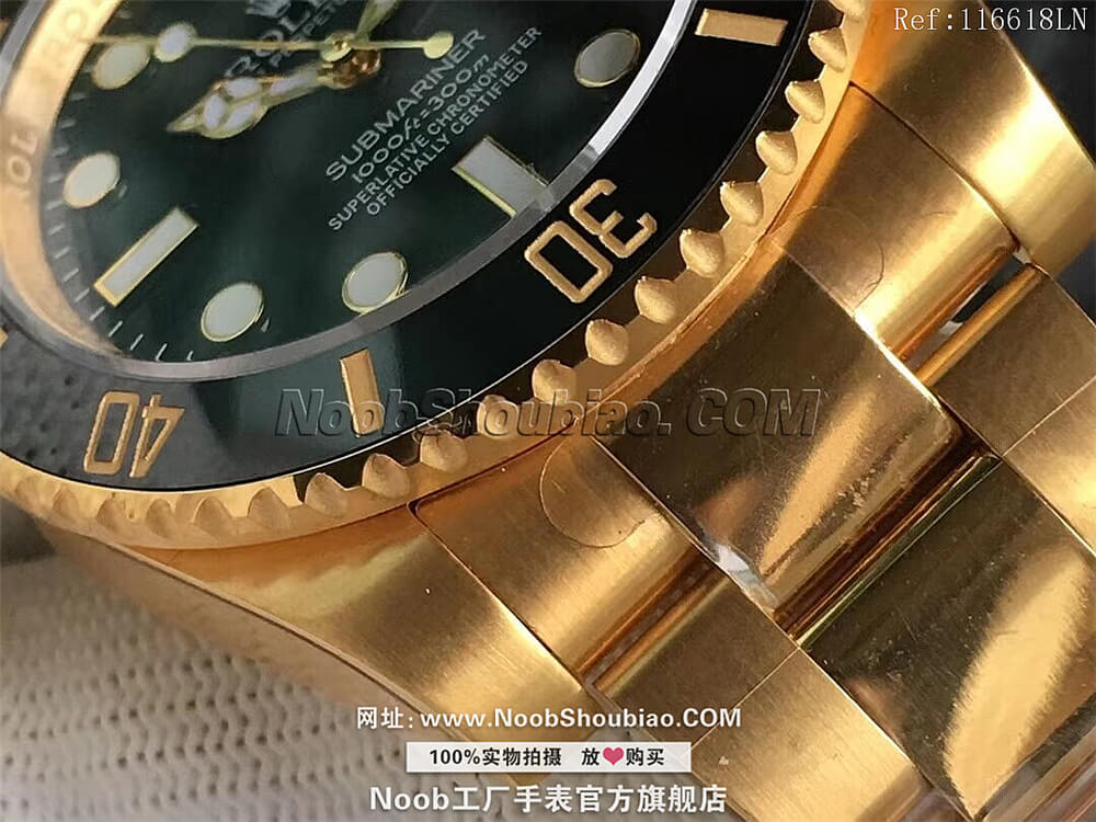  V8S 劳力士 Rolex 潜航者 Submariner 116618LN 黑水鬼 包金18K黄金